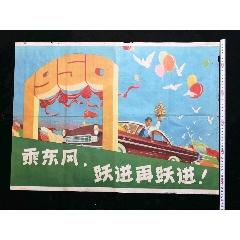 吉林医药学院学位证办理